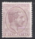 01815 Espa&ntilde;a Edifil 190 (*) Cat. Eur. 52,- - Nuevos