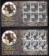 Bahamas MNH Scott #1210-#1213 Set Of 4 Minisheets Of 6 Each 60th Anniversary Of Queen Elizabeth And Prince Philip - Bahamas (1973-...)