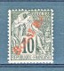 Nossi Be 1893 Y&T N. 23 C. 10 Nero Su Lilla Sovrastampa Rossa (IV) MH - Altri & Non Classificati