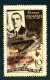 (e4222)  Russia  1935  Mnh** Variety Short "p" Signed  Mi.527  (catalogue €1600,00) - Ongebruikt