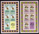 Bhutan - 1974 - UPU Centenary (8 Complete Sheetlets) - MNH - Bhoutan