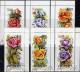 Strauß Duftender Rosen 1973 Bhutan 545/0 Plus Eckrand-Satz O 11€ Blumen-Züchtungen Rose Flower Set Of Asia - Lots & Kiloware (mixtures) - Max. 999 Stamps