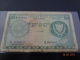 Cyprus 1979 500 Mils Used - Chypre