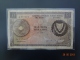 Cyprus 1975 1 Pound Used - Chipre