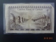 Cyprus 1978 1 Pound Used - Zypern