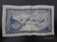 Cyprus 1982 250 Mils  Used - Cyprus