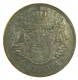 SERBIA (Kingdom) PETER I - 5 DINARA - 1904 (KARAGEORGEVICH Dynasty 100th Anniversary) - Serbia