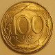 1996 - Italia 100 Lire    ------ - 100 Lire