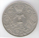 GREAT BRITAIN / GRAN BRETAGNA - ELIZABETH II - CROWN - SILVER JUBILEE 1977 - Sonstige & Ohne Zuordnung