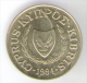 CIPRO 5 CENTS 1994 - Cyprus