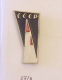 SPACE ROCKET - SSSR (Russia, USSR) - DDR GERMANY PIN - Space