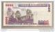 Peru - Banconota Circolata Da 5000 Intis P-137 - 1988 #18 - Perú