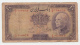 Iran 10 Rials 1937 G-VG  P 33b (No PayPal For This Item) - Iran