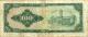 TAIWAN 100 YUAN  GREEN MAN FRONT BUILDING BACK  DATED(?)1964 AVF P1977 READ DESCRIPTION!! - Taiwan