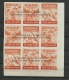 Romanian Gov't In Exile 1959 Crucification Anniversary Overprint  MNH Imperf. - Unused Stamps