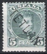 01856 Marruecos Edifil 16 * Cat. Eur. 82,- - Marruecos Español