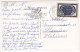 1999. Luxembourg, Postcard - Other & Unclassified