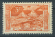 VEND BEAU TIMBRE DE SUISSE N° 167 , NEUF !!!! - Ungebraucht