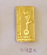 GOLD MERCURY International - EUROPEAN AWARD 1977 (Slovenia) / HERMES : Mythology Greek God, Mythologie Dieu - Sonstige & Ohne Zuordnung