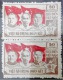 North Vietnam Varieties: Leader Mao, Ho Chi Minh And Russian - Error Rare Missing Color And Fine - Mao Tse-Tung