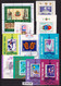 1979 Comp. - Used(O) Yv.-2432/2529+PA131/35+11 BF BULGARIA / Bulgarie - Full Years