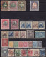 1608. Imperial Russia, USSR, Stamp Accumulation (MH And Used) - Collezioni