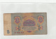 Billets - B825 -  URSS  - Billet   ( Type, Nature, Valeur, état... Voir 2 Scans) - Other - Europe