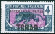 CHAD, TCHAD, CIAD, COLONIA FRANCESE, FRENCH COLONY, 1924-1933, FRANCOBOLLO NUOVO, SENZA GOMMA (MNG), Scott 21 - Ungebraucht