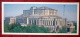 The Opera And Ballet Theatre Of Belarus SSR - Minsk - 1980 - Belarus USSR - Unused - Weißrussland