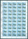 TADJIKISTAN  - 1993 - USED/PREO - SHEET OF 50/30 STAMPS   - Mi 15-21 Yv  17-23 - Lot 8042 QUOTATION  259 EUR - Tadschikistan