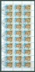 TADJIKISTAN  - 1993 - USED/PREO - SHEET OF 50/30 STAMPS   - Mi 15-21 Yv  17-23 - Lot 8042 QUOTATION  259 EUR - Tadschikistan