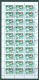 TADJIKISTAN  - 1993 - USED/PREO - SHEET OF 50/30 STAMPS   - Mi 15-21 Yv  17-23 - Lot 8042 QUOTATION  259 EUR - Tadzjikistan