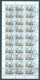 Delcampe - TADJIKISTAN  - 1993 - USED/PREO - SHEET OF 50/30 STAMPS   - Mi 15-21 Yv  17-23 - Lot 8042 QUOTATION  259 EUR - Tadzjikistan