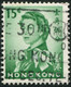 Pays : 225 (Hong Kong : Colonie Britannique)  Yvert Et Tellier N° :  196 (o) - Usados