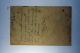 UK, Rare: German Fieldpostcard Found By English Soldier In German Dugout  Send To UK By Fieldpost  1916, Censored - Brieven En Documenten