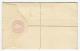 ENTIER POSTAL CEYLON  LETTRE RECOMMANDE   UNUSED REGISTERED LETTER POSTAL STATIONERY ENVELOPE - Ceylon (...-1947)