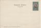 Early Post Card Mint Unused Shows Date 26 De Junio Reverse Has Picture Estatua Del General San Martin - Postal Stationery