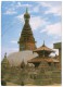 NEPAL - SWOYAMBHU THE BIGGEST STUPA IN THE WORLD - Nepal