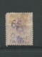 Straits Settlements 1882 Sc 42 Used - Straits Settlements