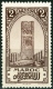 MAROCCO, MAROC, COLONIA FRANCESE, FRENCH COLONY, RABAT, 1923, NUOVO,  (MNG), Scott 91, YT 99, Michel 50 - Ungebraucht