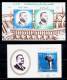 EGYPT / 1971 / COMPLETE YEAR ISSUES / SG 1088-1130 = 87 £+ / MNH / VF / 7 SCANS . - Unused Stamps