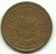 1983 - Tunisia 100 Millim, - Tunisia