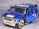 Burago 18-42000, Hummer H2, 1:32 - Scala 1:32