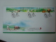 Taiwan 2000  "24 Seasonal Periods Postage Stamps - Spring" - FDC