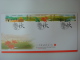 Taiwan 2000  "24 Seasonal Periods Postage Stamps - Autumn" - FDC