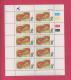 CISKEI, 1984, MNH Stamp(s) In Full Sheets, Fish Bait, Nr(s) 57-60, Scan S911 - Ciskei