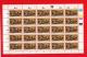 VENDA, 1986, MNH Stamp(s) In Full Sheets, Definitives Reptiles, Nr(s) 120-136 - Venda