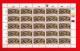 Delcampe - VENDA, 1986, MNH Stamp(s) In Full Sheets, Definitives Reptiles, Nr(s) 120-136 - Venda