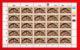 Delcampe - VENDA, 1986, MNH Stamp(s) In Full Sheets, Definitives Reptiles, Nr(s) 120-136 - Venda