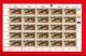 Delcampe - VENDA, 1986, MNH Stamp(s) In Full Sheets, Definitives Reptiles, Nr(s) 120-136 - Venda